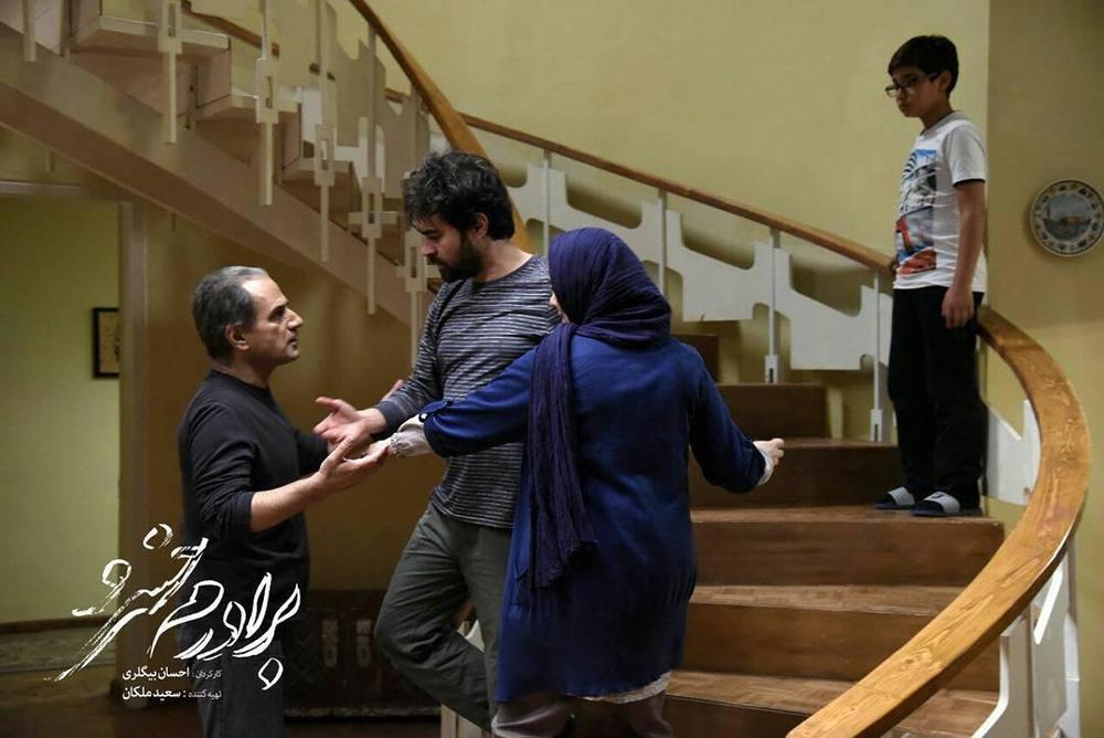 تحلیل روانشناختی فیلم برادرم خسرو (My Brother Khosrow) Naser Hashemi, Shahab Hosseini, and Hengameh Ghaziani in My Brother Khosrow (2016)