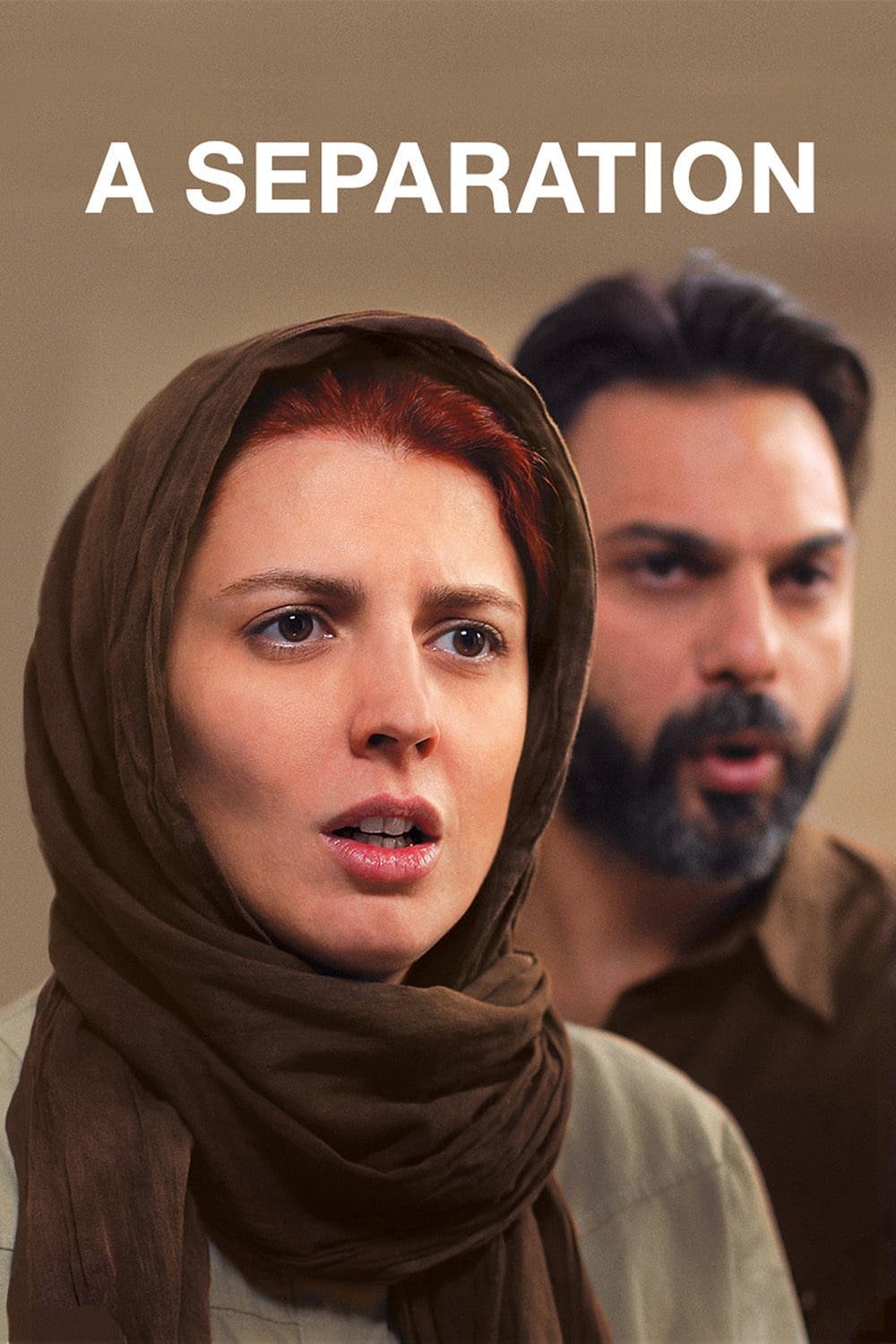 A Separation (2011) | VPRO Cinema