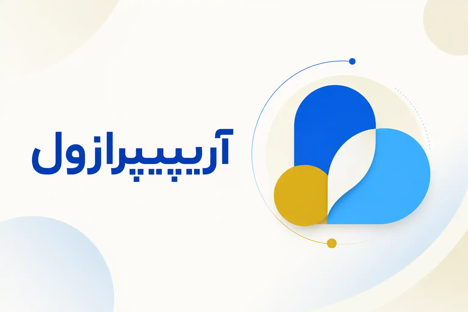 تصویر معرفی آریپیپرازول، داروی روانپزشکی