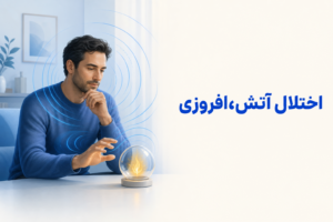 تصویر آموزشی درباره برای معرفی علائم، تشخیص و درمان این اختلال.