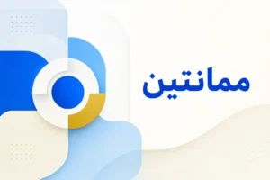 تصویر معرفی ممانتین، داروی روانپزشکی