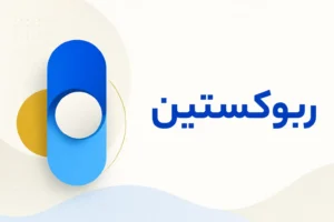 تصویر معرفی ربوکستین، داروی روانپزشکی