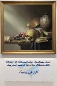 تمثیل بیهودگیهای زندگی انسان اثر هارمن استینویک: ناپایداری و مرگ