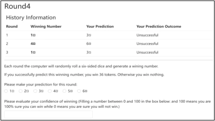 تأثیر اطلاعات گذشته بر خطای قمارباز تأثیر اطلاعات گذشته بر خطای قمارباز